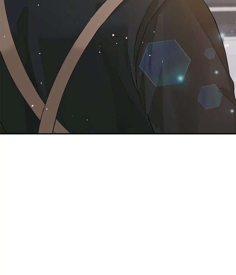 The Essence Of A Perfect Marriage chapter 19 - page 24